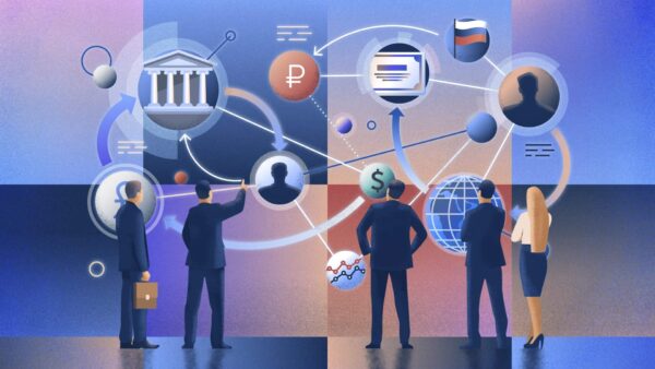 Модернизация социально-экономических институтов: международный контекст и ключевые тренды